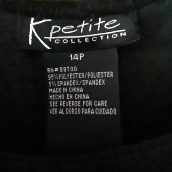 2pc Black Dress & Paisley Jacket NWOT - Picture 5 of 6